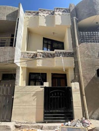 🏡🔥 فرصة مميزة للبيع في الأعظمية  🔥🏡 بيت مسلح مرتب وحديث، مناسب للسكن ا...