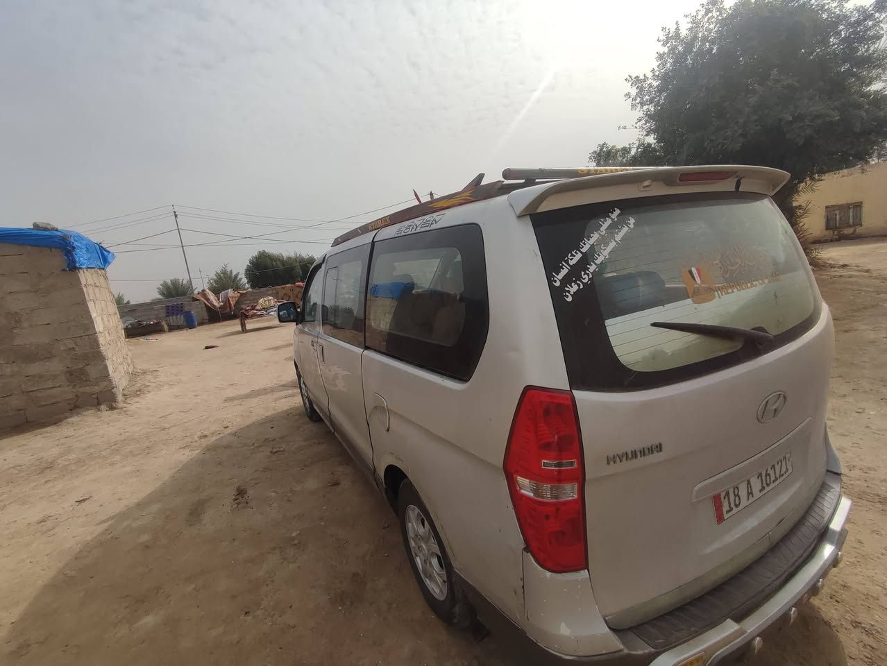 ستاركس للبيع 2009ررقم جديد بابل مفتوح وباقي تفاصيل اتصل عله رقم
***********
