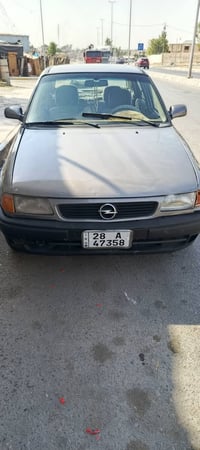 استرا • باسمي • تحويل بالموصل