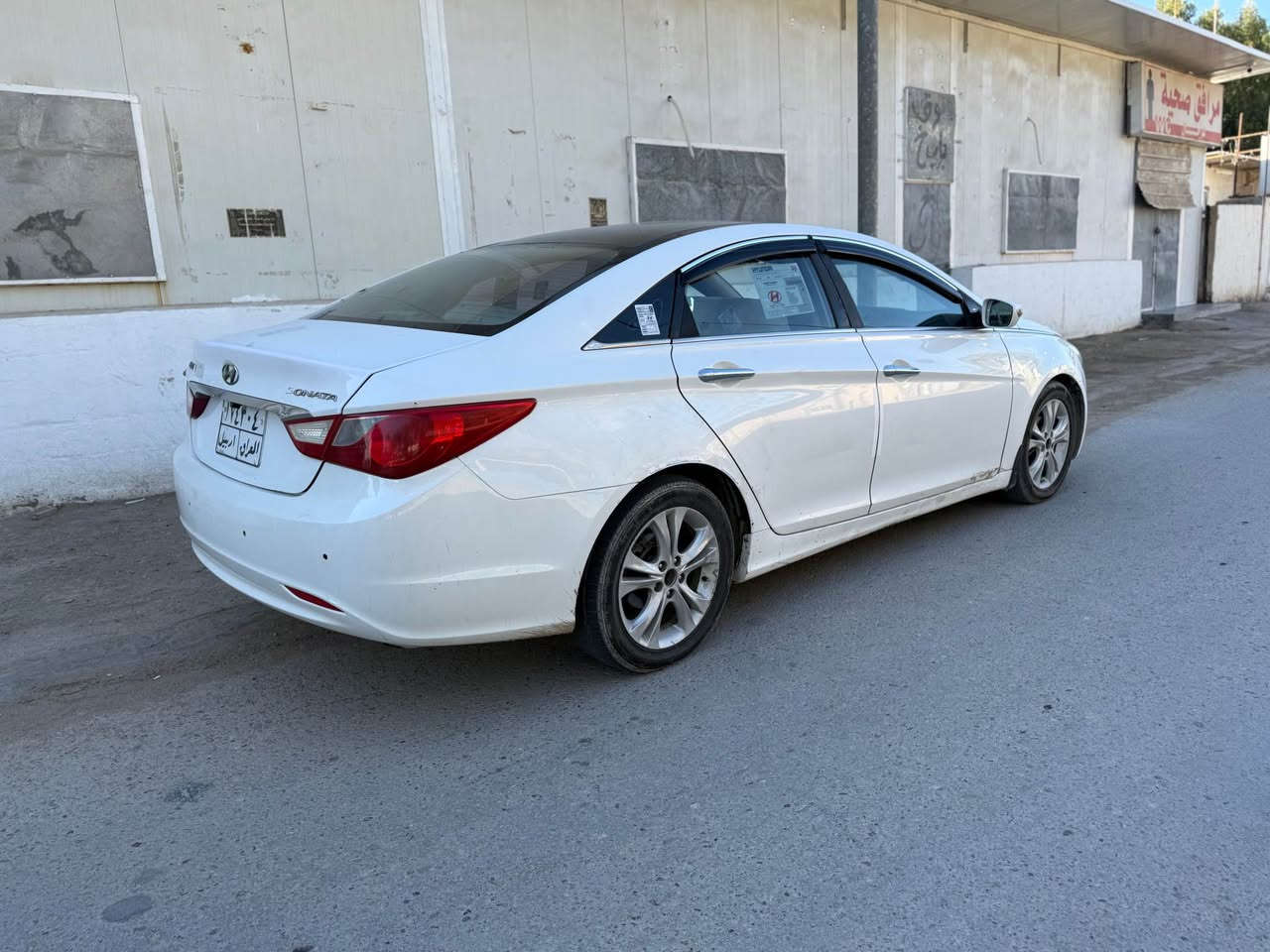 السلام عليكم ورحمة الله وبركاته
للبيع فقط للبيع فقط
عندي سوناتا 2011 خليجي فول مواصفات 

بنراما قطعتين تبريد 

محرك 2400 دوش

مري شفط 

كير ومحركً مكفول صدر جديد 

رقم اربيل تريد تحويل تريد وكالة 

بيه صبغ جاملغ خلفي وتبديل بابين فقط بدون ضرر داخلي والسياره جاهزه 

عنوان بابل الإسكندرية 

ولسعر 93 ورقه 

***********
*********** الفلوجة, الأنبار
