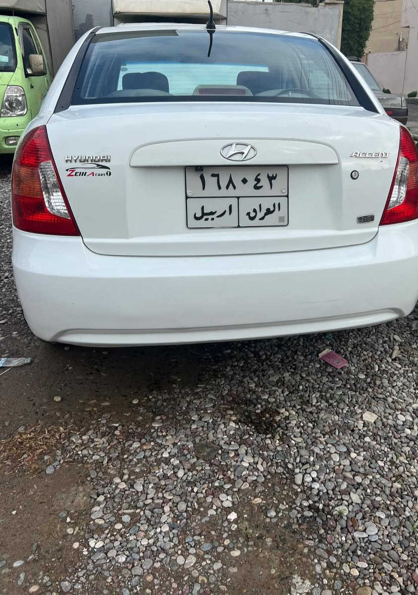 للبيع موديل 11 بدون صبغ بس باردات وجاملغ تبديل الباقي شرط مكينه لا مفتوحه ولا مبدله شرط وكاله أو تحويل


**إذا كنت صاحب هذا الإعلان وتريد حذفه لأي سبب، رجاءا أرسل رسالة إلى الدعم الفني**