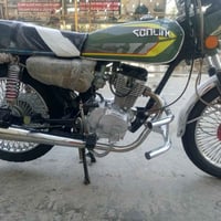 تايكر • ٢٠٢٥ • مجال بسيط