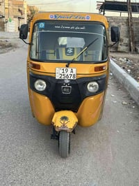 تكتك للبيع    موديل 21 رقم نكليزي داخله هزه جديد رقم كربلاء تحويل بل ح...