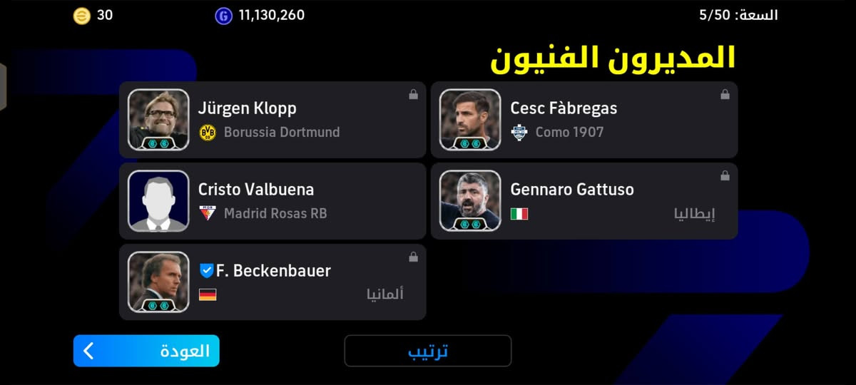 حساب بيس مراوس بحساب ببجي


**إذا كنت صاحب هذا الإعلان وتريد حذفه لأي سبب، رجاءا أرسل رسالة إلى الدعم الفني**