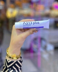 A313 ريتينول • كريم فرنسي • ممنوع للحامل