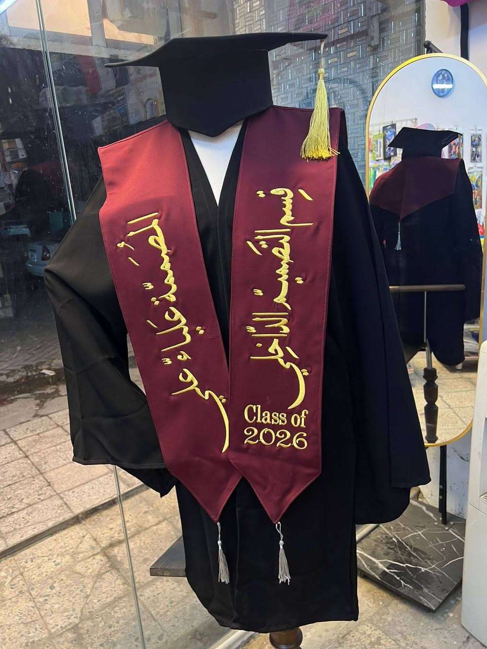 بدا موسم روب التخرج زبائننا الاعزاء مفتوح الحجز🧑‍🎓

مفرد وجمله 💐
لسنا الوحيدين لاكننا الأفضل 👍🏻💯

يوفر لكم زي تخرج 🥰
روب, وشاح, قبعة, 
متوفر بكج (باربي، كوبرا، بولستر خليجي، بولستر عادي) 

وكذلك متوفر وشاح ملكي، قبعه ملكي، وشاح عادي، قبعه دائري، 

كافة الالوان⚪⚫🟤🟣🔵🟢🟡🟠🔴

🌷وكذلك متوفر بكج كامل يحتوي البكج🌷 ( روب ،قبعه،وشاح ، مع الطبع او التطريز )

بكج كامل بولستر خليجي مع الطبع او التطريز 
بكج باربي مع الطبع او التطريز
بكج كوبرا سواد فاحم مع الطبع او التطريز 

متوفر بروشات
* متوفر مستلزمات تخرج من المرحلة( الروضه الى الدكتوراه)

للحجز مراسلة البيج ♥️🇮🇶
توصيل بغداد 5
محافظات 5


**إذا كنت صاحب هذا الإعلان وتريد حذفه لأي سبب، رجاءا أرسل رسالة إلى الدعم الفني**
