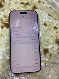 ١٦ برو ماكس نضيف جدآ كامل ملحقات السعر ١٤٠٠ وبي مجال الاستفسار اتصل 07...