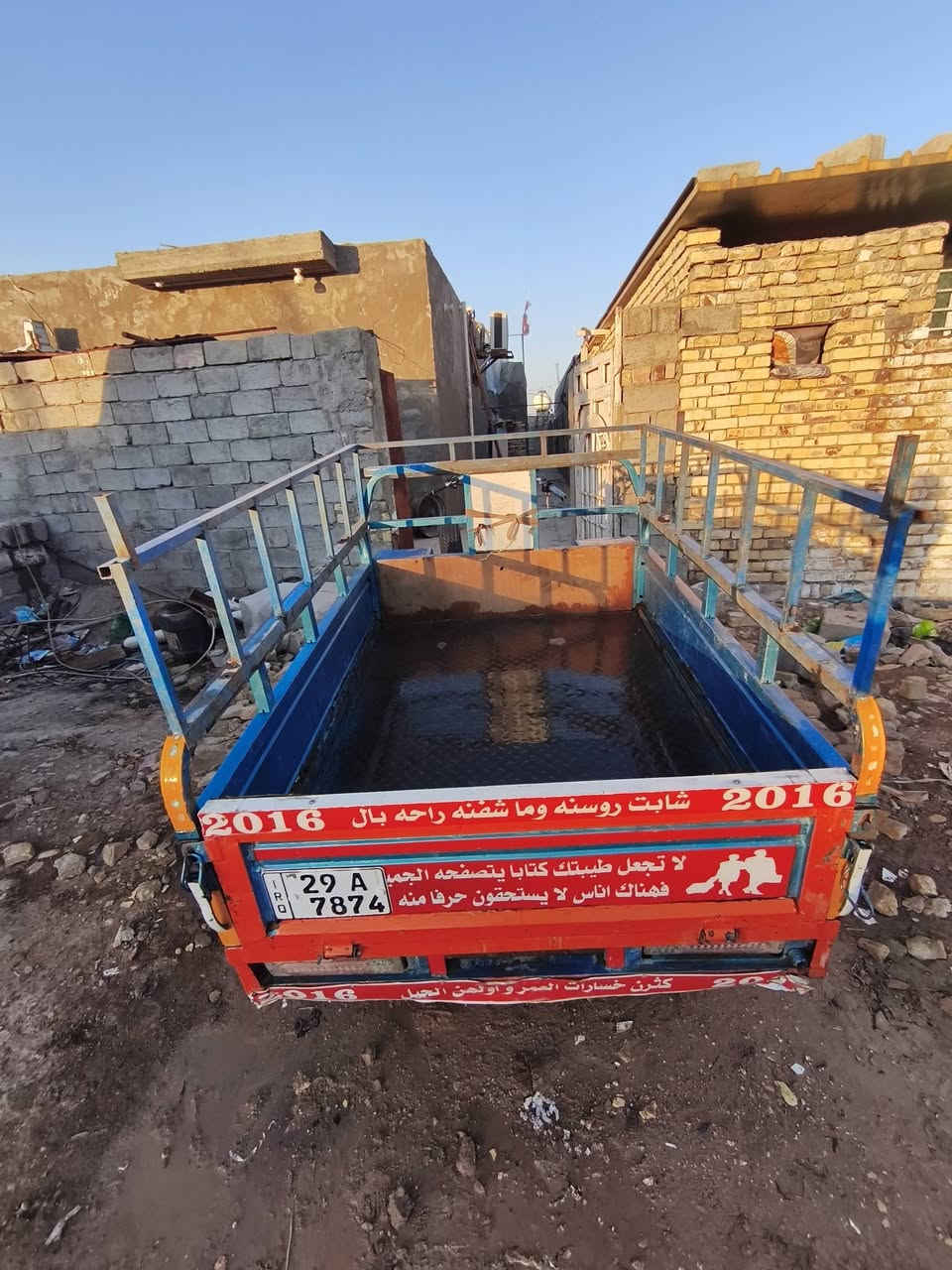 ستوتة دايوان مو ديل 16 محرك 25 صار 15 يوم من شادة كهربائيات كلهة شغالة رقم نكليزي بسمي ستوتة مكفولة مكان كوت شارع النفط الاستفسار علئ رقم ***********
