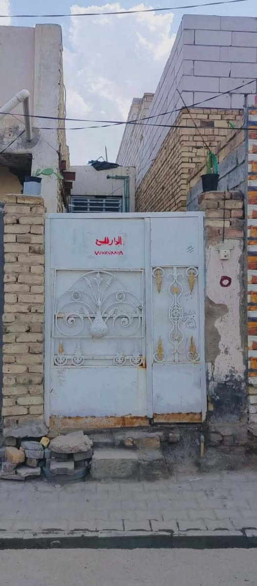 🏡 "دار للـبـيـع" طــــابــو صـــرف ..
📐 الـــمــسـاحـــه ـ'115'..
📍 ..تــتــكـون مــن غــرفــتـيـن وصــالـه عــلـى الـمطــبـخ وصــحـيـات داخـلـيـــه مــنـور عـدد 2 ..
⚓..الــعنــوان /"#الــديـوانـيــه" شــارع 30حـي الــعـسكــري الــ3
مــتـوفر جمــيع الــخدمــات اقـرب نـقـطه دالــه مـدرسه الضــفر أو اســواق الــباشا ..
 📍 ..الاتـصال أو الاسـتـفـسـار عـلى هـذا الـرقــم,,***********.."
