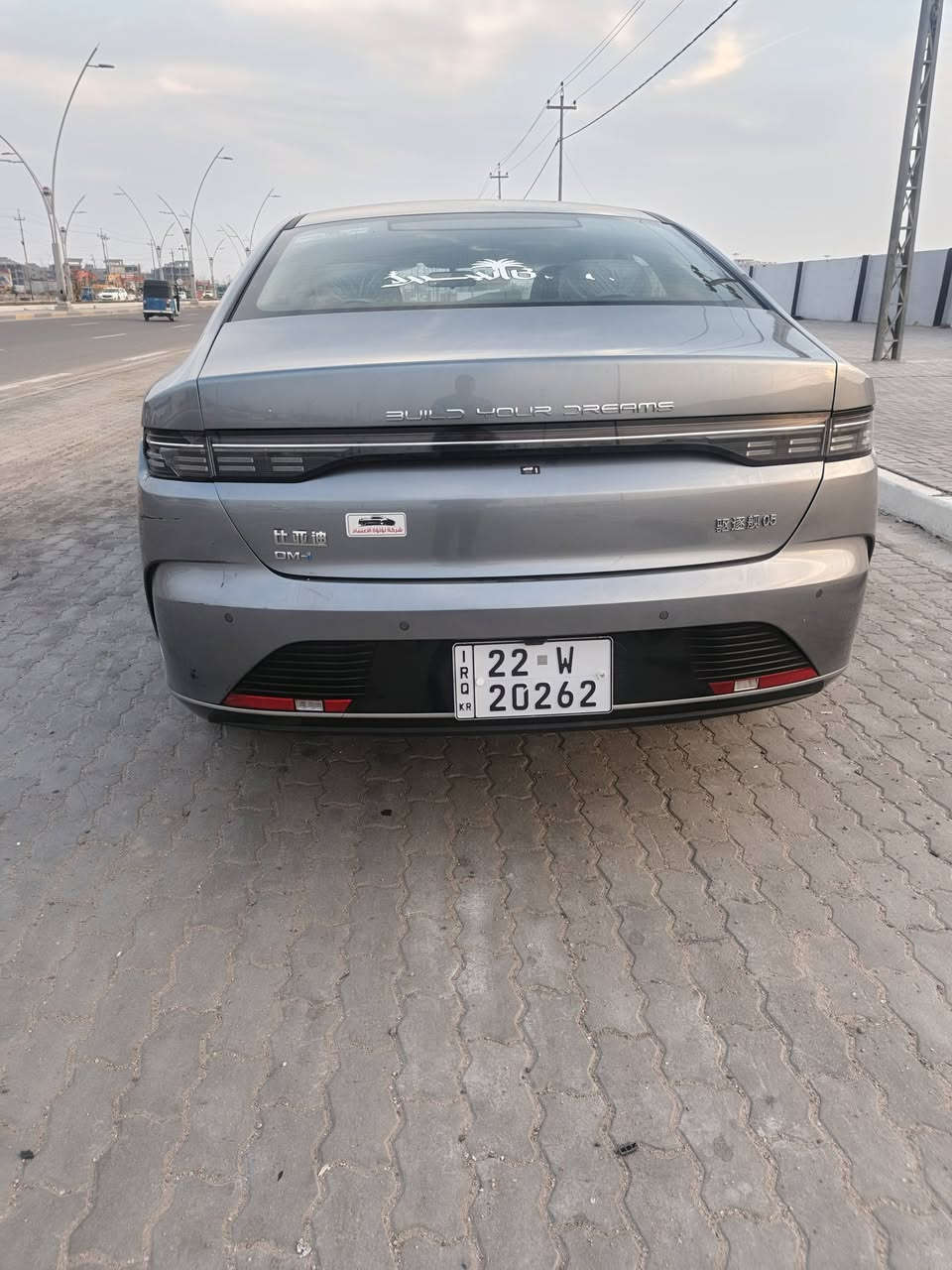 السلام عليكم البيع 127 وبيه مجال ماشيه 2700 بس هاي بيه رقم اربيل مكاني بصره ***********
