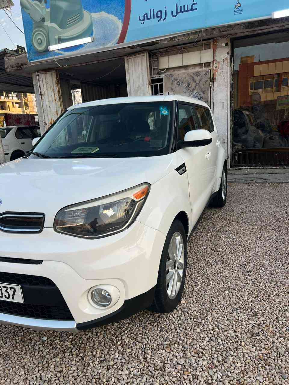 صول موديل2019 رقم بغداد بسمي سونار مرفوق بلمنشور محرك 2000 جي دي محرك مفتوح ما صارلي شهر من جفتتهه الله شاهد كله جديد      السعر   112 وبيهه مجال حك جيه مكان سياره كربلاء ***********
