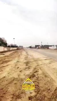 الرمادي ٧ كيلو • أرض تجاريه • ٥٠٠م