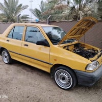 مديل ٢٠١٦ • مكينه وكير جديد • كفاله عامه