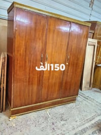 كنتورات • للبيع • تواصل خاص