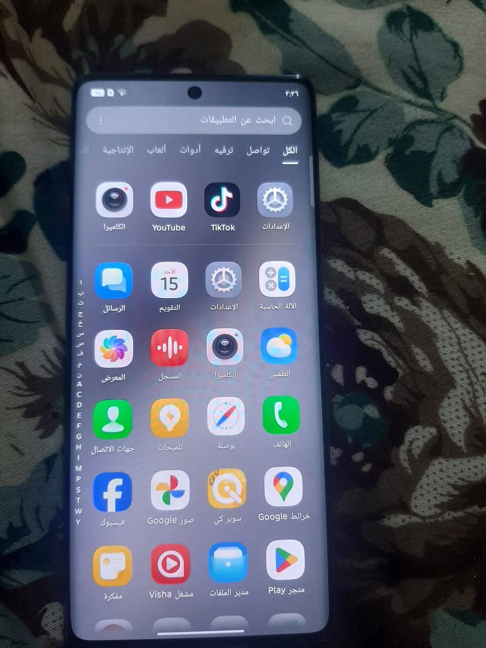 تكنو كامون 40برو فايف جي
ذاكره 256 فقط دكمه تطفي واكعه جهاز نضيف بعده بلضمان شركه لبيع فقط جهاز بدون ملحقات سعره ٢٢٠ مكان


**إذا كنت صاحب هذا الإعلان وتريد حذفه لأي سبب، رجاءا أرسل رسالة إلى الدعم الفني**