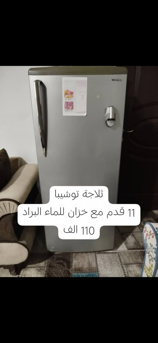 مكيف طن ونص الحافظ تحكم امبيرية ٥٠٠ الف
شاشة ال جي اصلية ٤٣ بوصة بدون نت ١٠٠ الف
غسالة شارب ٨ كيلو ١٢٠ الف
ثلاجة توشيبا ١١ قدم مع خزان للماء البارد ١١٠ الف
التواصل حصرا عبر الوتس 
***********
موجودين اربيل شارع ٤٠
