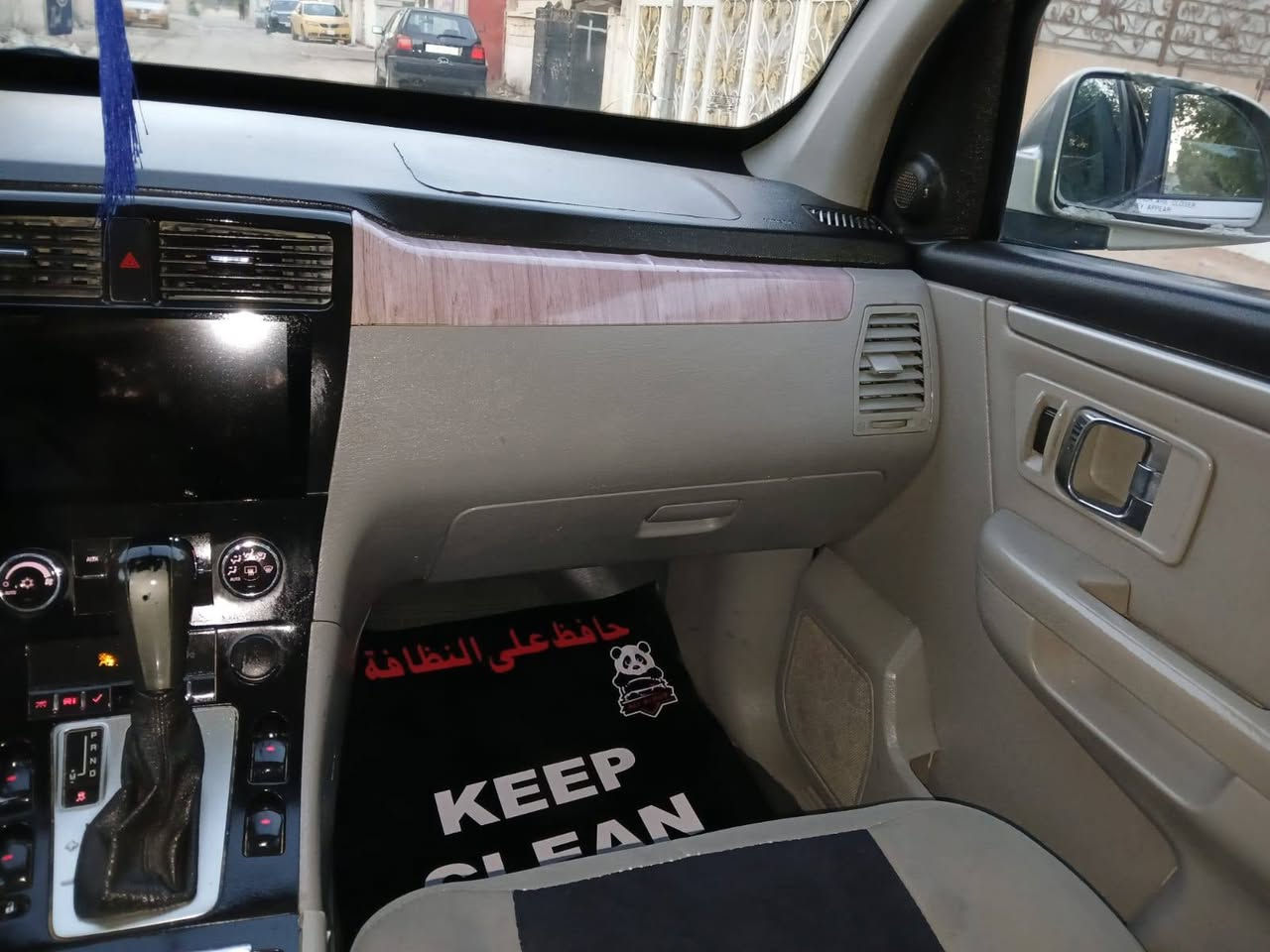 السلام عليكم شباب عندي سياره سان سوكي موديل 7فول موصفات على وضع شركة مكينة كير خير من الله تخم تاير رقم جديد بسمي تحويل ثاني يوم سعر 75 وبيهة مجال حك لجيه رقم الهاتف *********** وبي وتساب
