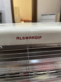 قيم  باليرضى واخذ07702715094