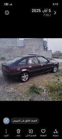 للبيع اوبل فكترا حجم18 موديل 92 كير ومحرك شرط السياره بدون ضرر  بدون د...