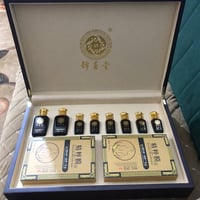 بوكس ملكي • زيوت عشبية ٧قوارير • للركبة والظهر