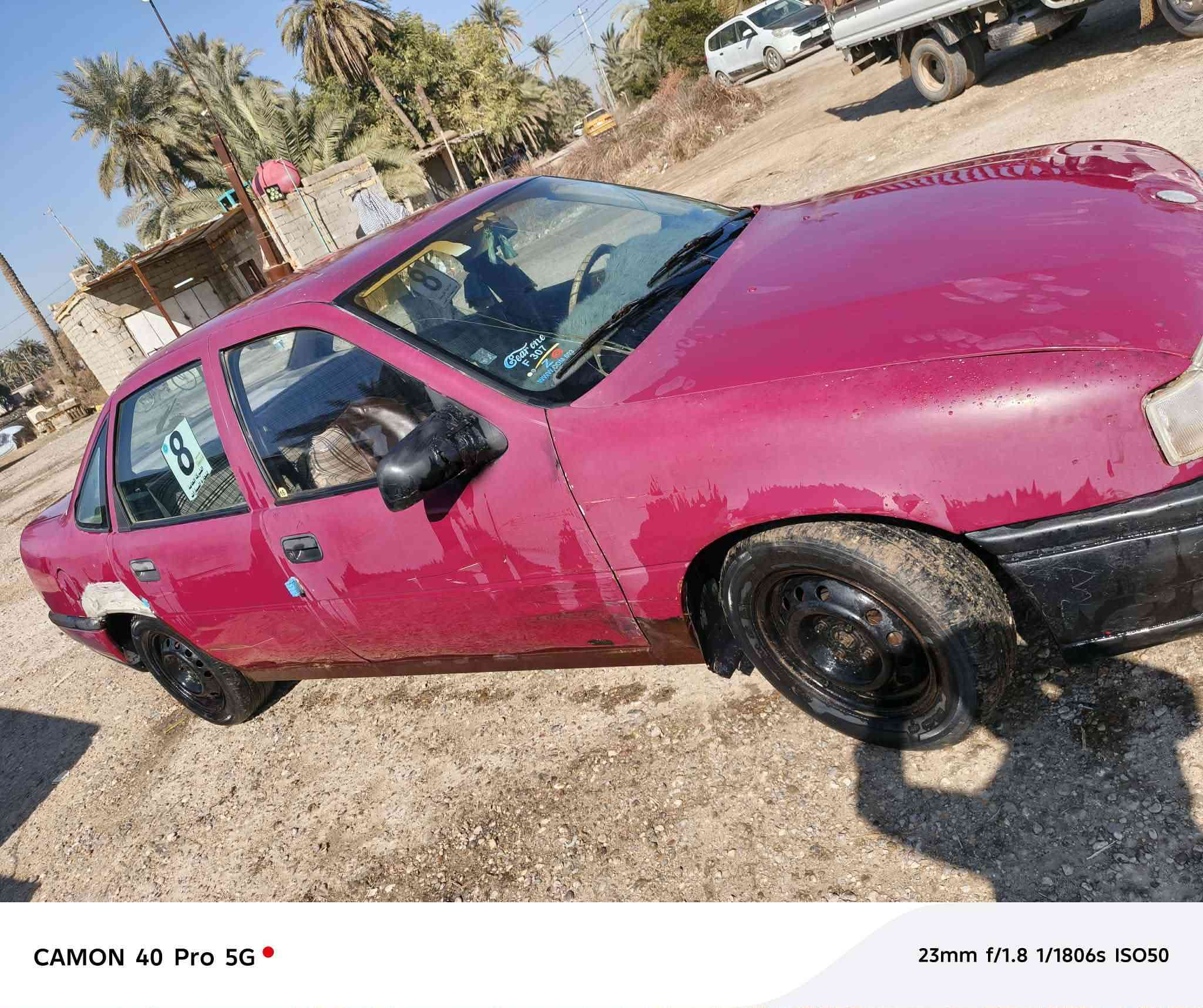 السلام عليكم اوبل فكتره 1600 للبيع لسياره جاهزه على اخر حبايه من لدعاميه للدعاميه حداديه كير جدد مكينه بيه بخار رقم واسط سنويه صاقطه ترايك 180على شرطه خياس مابيه لسياره احلى من لصور كشره كلش حلو دواخله حلوه تحويل لمته مااتريد راعيه جيراني السعر 16 ولا تكلي شبيه مجال ماكو هيج سعر وهيج نضافه المكان الدوانيه قضاء لشاميه وتجي وتشوف بعينك لسياره حلو كلش للستفسار اتصل على الرقم ***********
