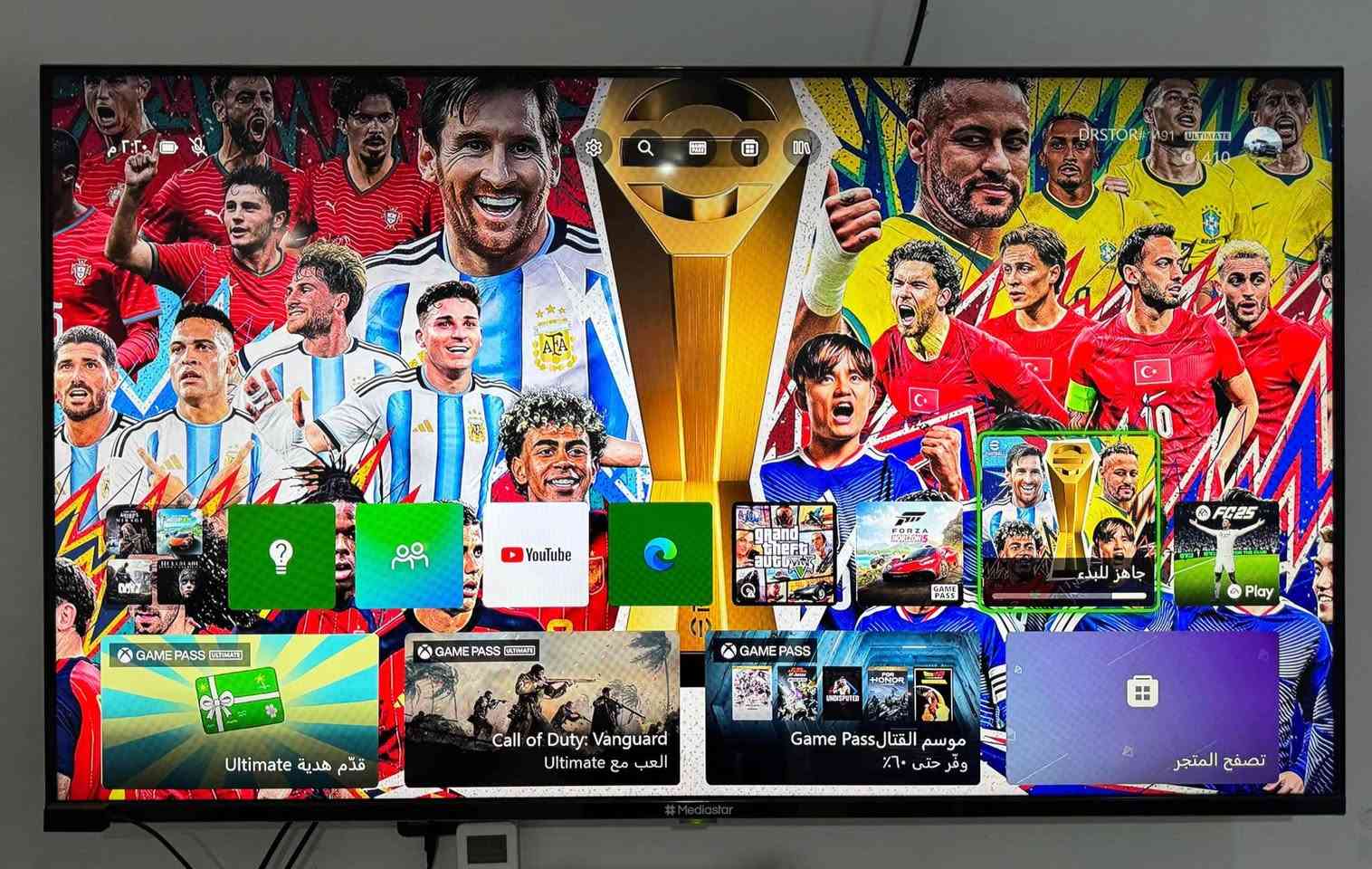 متاح اكس بوكس ون جهاز نظيف كلش  تحكم لمس يدة واير لس تحكم عن بعد ذاكره نص تيرا  يعني 500 گيگا ويا كل ملحقاته الاصليه جوستك اصليه  ومحوله بلاديه وكيبل HD طول مترين  وكيبل HD قصير وكيبل مال جوستك وبي حساب وبي اشتراك گيم باس باقي 15 يوم السعر 145الف وبي مجال المكان كركوك الشراي يجي خاص واكو توصيل لجميع المحافظات 5 الاف 
 المايعجبه المنشور يعبره وجزاكم الله خير كركوك, العراق


**إذا كنت صاحب هذا الإعلان وتريد حذفه لأي سبب، رجاءا أرسل رسالة إلى الدعم الفني**