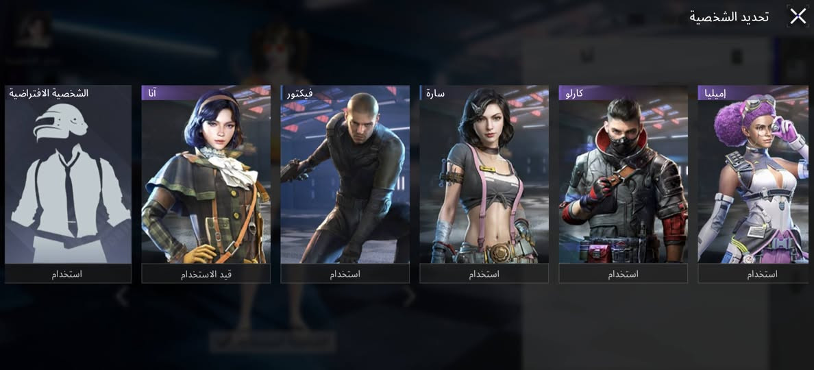 اراوس ببجي كوريه حساب قوي كون مكان ديوانيه


**إذا كنت صاحب هذا الإعلان وتريد حذفه لأي سبب، رجاءا أرسل رسالة إلى الدعم الفني**