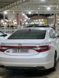 ازيرا ٢٠١٥ • أمريكي فول • النجف