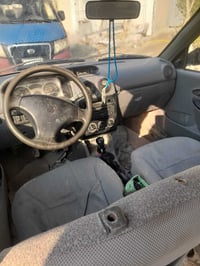 سايبا • ٢٠١٤ • أوراق كاملة