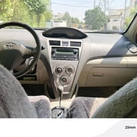 يارس • ٢٠١٣ • اوتوماتيك