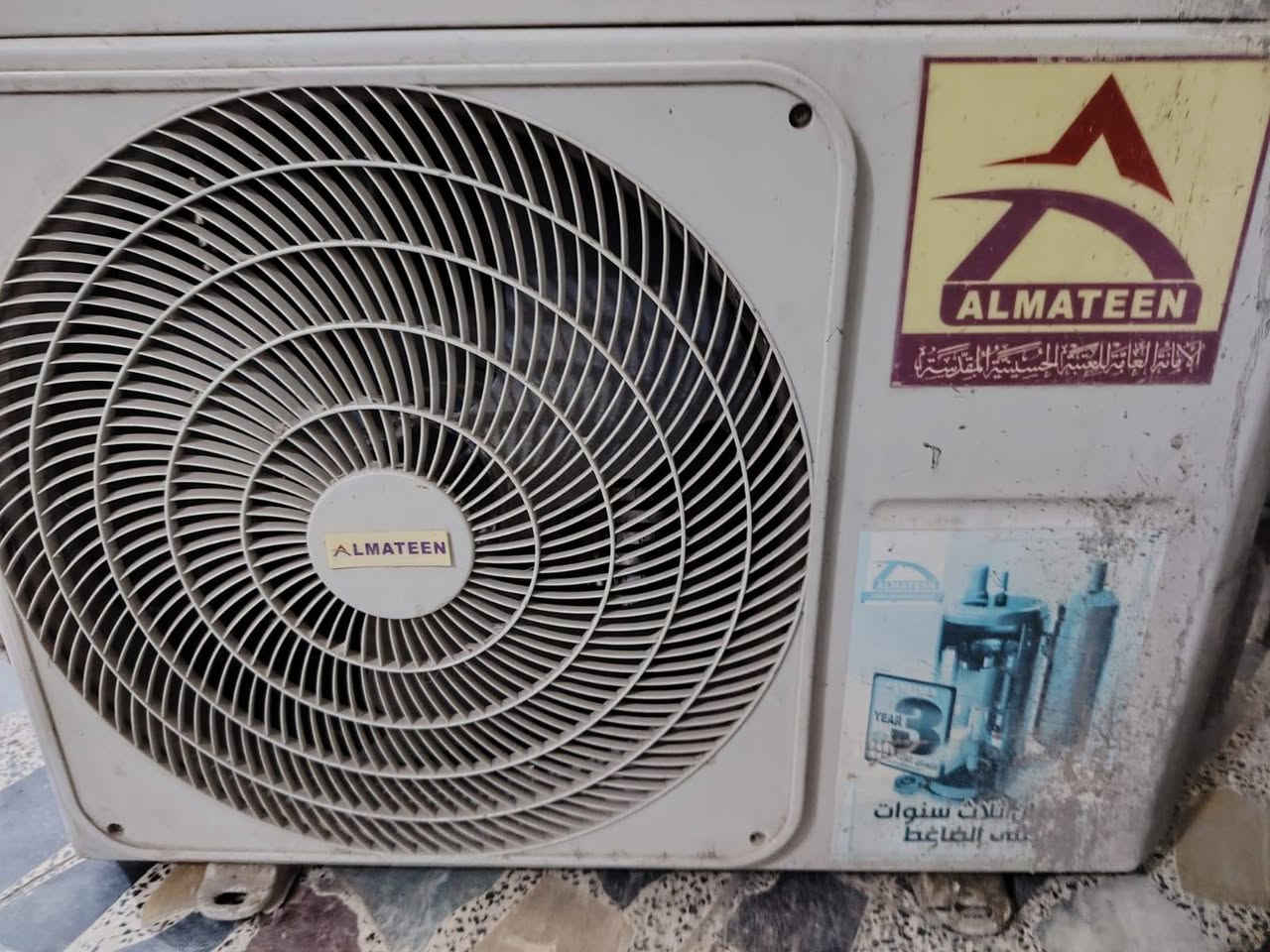 السلام عليكم سبلت 1 طن نضيف شغال السعر 150 قفل تكسر لاتجيني مابيع
مكان كربلاء حي النقيب للاستفسار *********** متواجد واتساب
