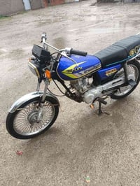 سونلينك • CG150 • اوراق