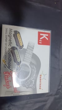 كيتار • انطوني • للبيع