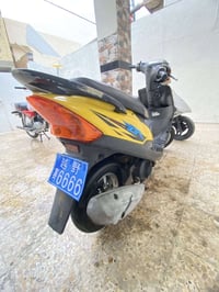 ماكس • معدلة • كوت داموك