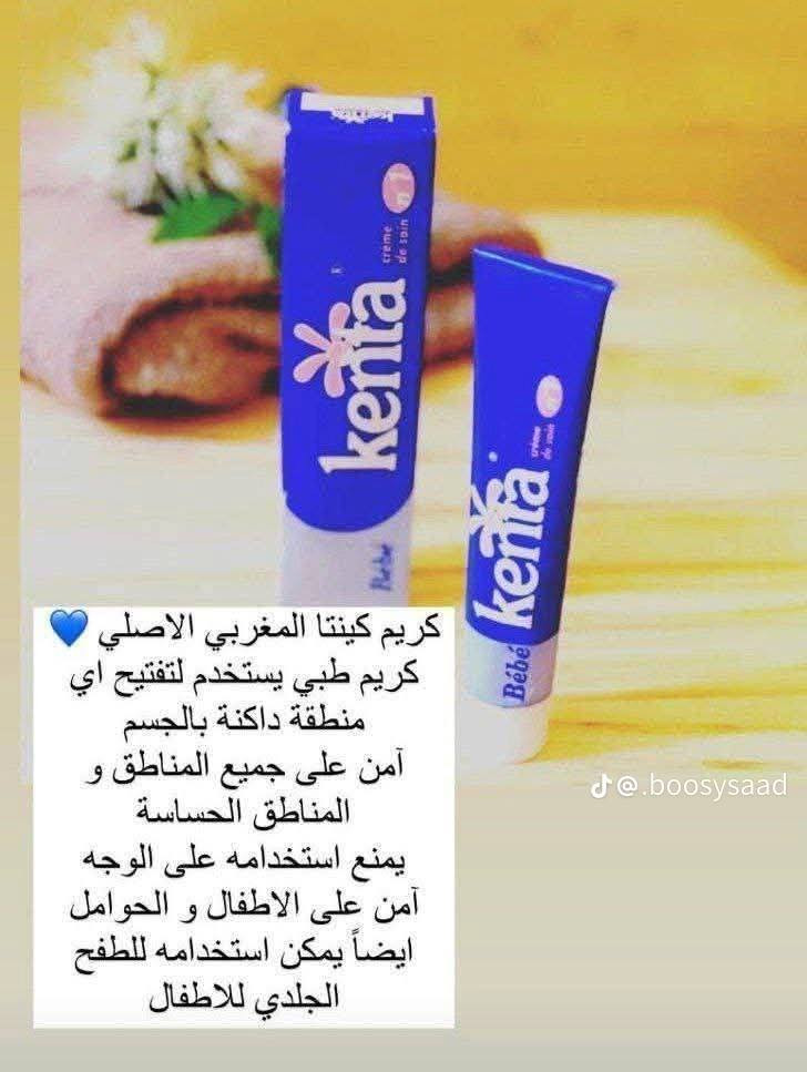 #عروض العيد قطعة بالفين


**إذا كنت صاحب هذا الإعلان وتريد حذفه لأي سبب، رجاءا أرسل رسالة إلى الدعم الفني**