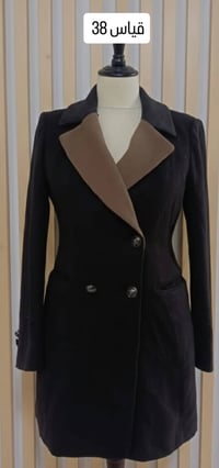 بالة اوربية • فول كوت • توصيل بسماية