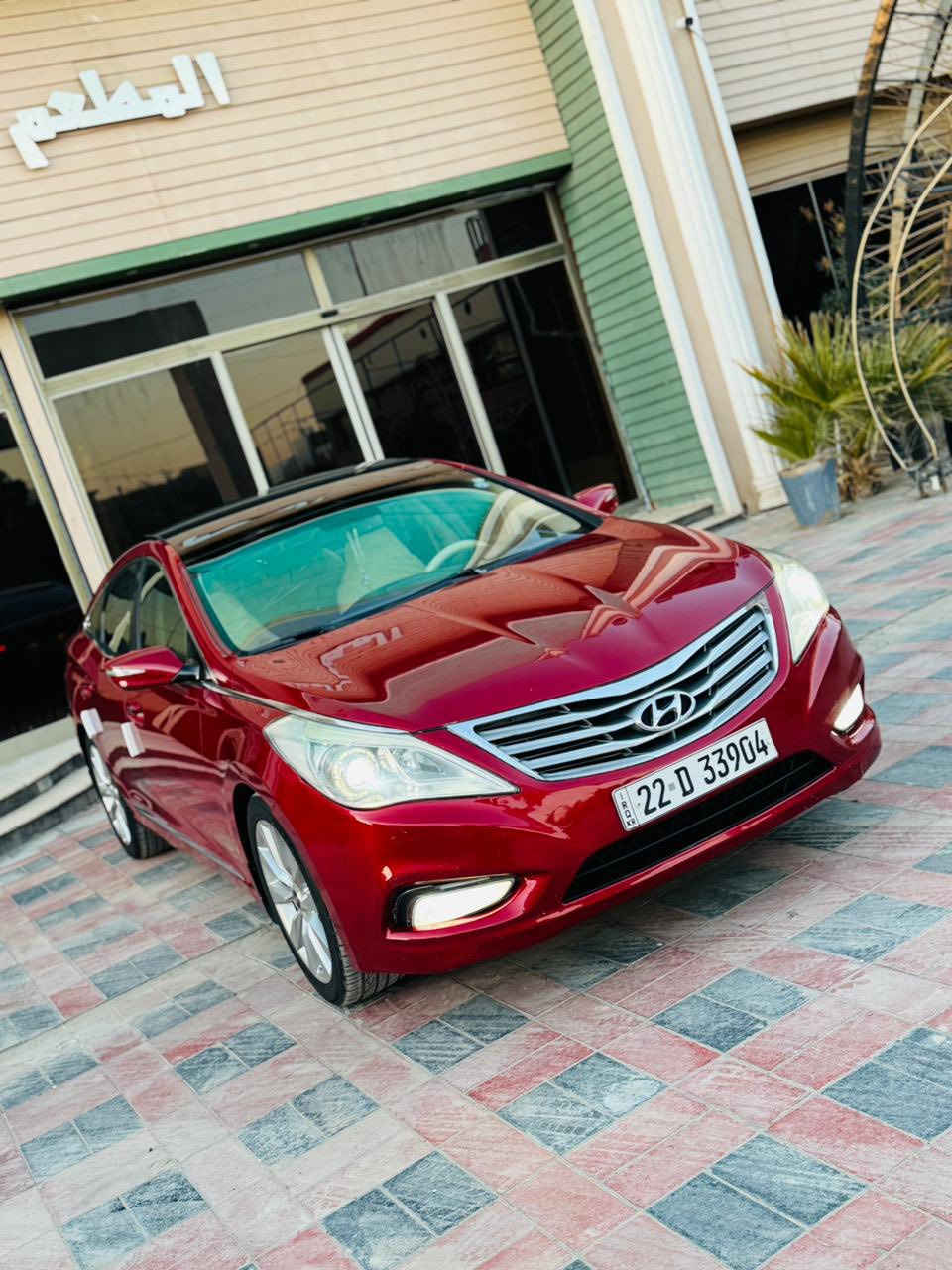 يالله السلام عليكم
للبيع. أزيرا. 2013 خليجي خـلـيـجـي فول مواصفات ViP

سياره بيها بنيد رش وباب خلفي 

وجاملغ والباقي كفالة 

سيارة احلى من صور 

ماشية167 مكينة 6 سلندر

- مواصفات السيارة ViP

- بصمة تشغيل

- بصمة ابواب

- بصمة جنطة

- بنوراما طكتين

- داخل بيجي

- كشنات جلد

- كشنات كهربائية

- حساسات خلفية

- تبريد خلفي

- كشنات تدفئة

- بردة خلفية كهربائية

- اوتو هولد

- اشاير بل مري

- مري شفط

- داخل صاج اسود وبيجي

- سماعات انڤنتي

- مانع انزلاق

- مثبت سرعة

- تحكم استيرن

- لد امامي

- لد خلفي

- زينون

- ستيرن كهربائي ( متحرك )

- محرك 6 سلندر (  )

- كير ( ما مفتوح )

- دبل اكزوز خلفي

- ويل اكرون 19

- اوكس + USB

- تخم تاير

- وباقي المواصفات

اخوان سياره نضيفه وحلوه 

جاهزة من كلشي  رقم اربيل الجديد 

السعر 115 وبيها مجال 

***********

مكاني بغداد
