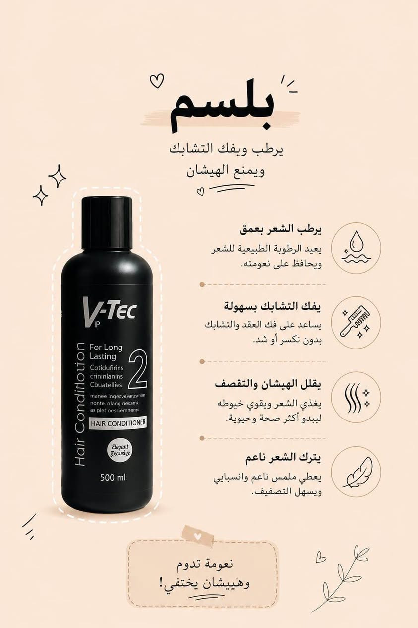 مجموعه الشعر بالكرياتين الطبيعي خالي من الاملاح والمواد الضاره بغداد, العراق


**إذا كنت صاحب هذا الإعلان وتريد حذفه لأي سبب، رجاءا أرسل رسالة إلى الدعم الفني**