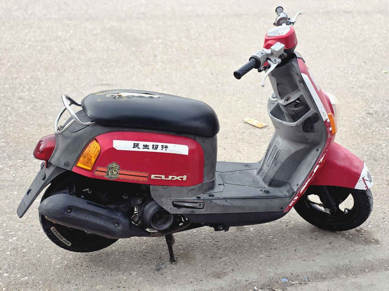 سلام عليكم شباب دراجه بوليس كابريته صاله شهرين من طالعه من رمبه  حاويه شرط النضافه بعده علئ ترابها سلف بلادي مالته  بوشتها 49 البلادي شرط كفاله  سعر 900 او بيه مجال حك الجيه  مكاني كربلاء الحسينينه
*********** مامتواجد خاص
