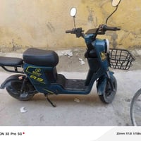 دراجة ار 9 • بطاريات تعبانه • الجبيلة