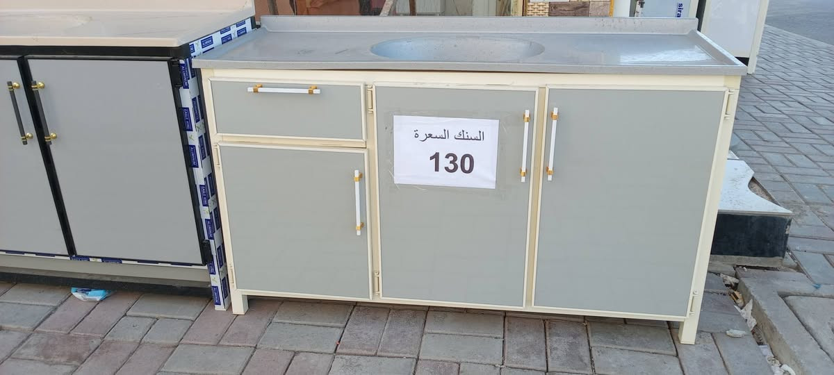 الرمادي التأميم مجاور راشي رشيد مقابل تانكي ام عمار
السعر :130
للاستفسار:*********** الاتصال او المراسلة واتساب
