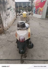 للبيع بلاد كفاله 07831322957