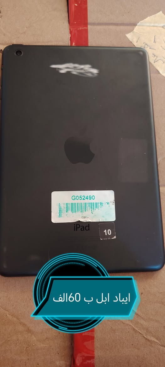 سلام عليكم شباب قطع امزون بارخص الاسعار 

للحجز واتساب 
***********
