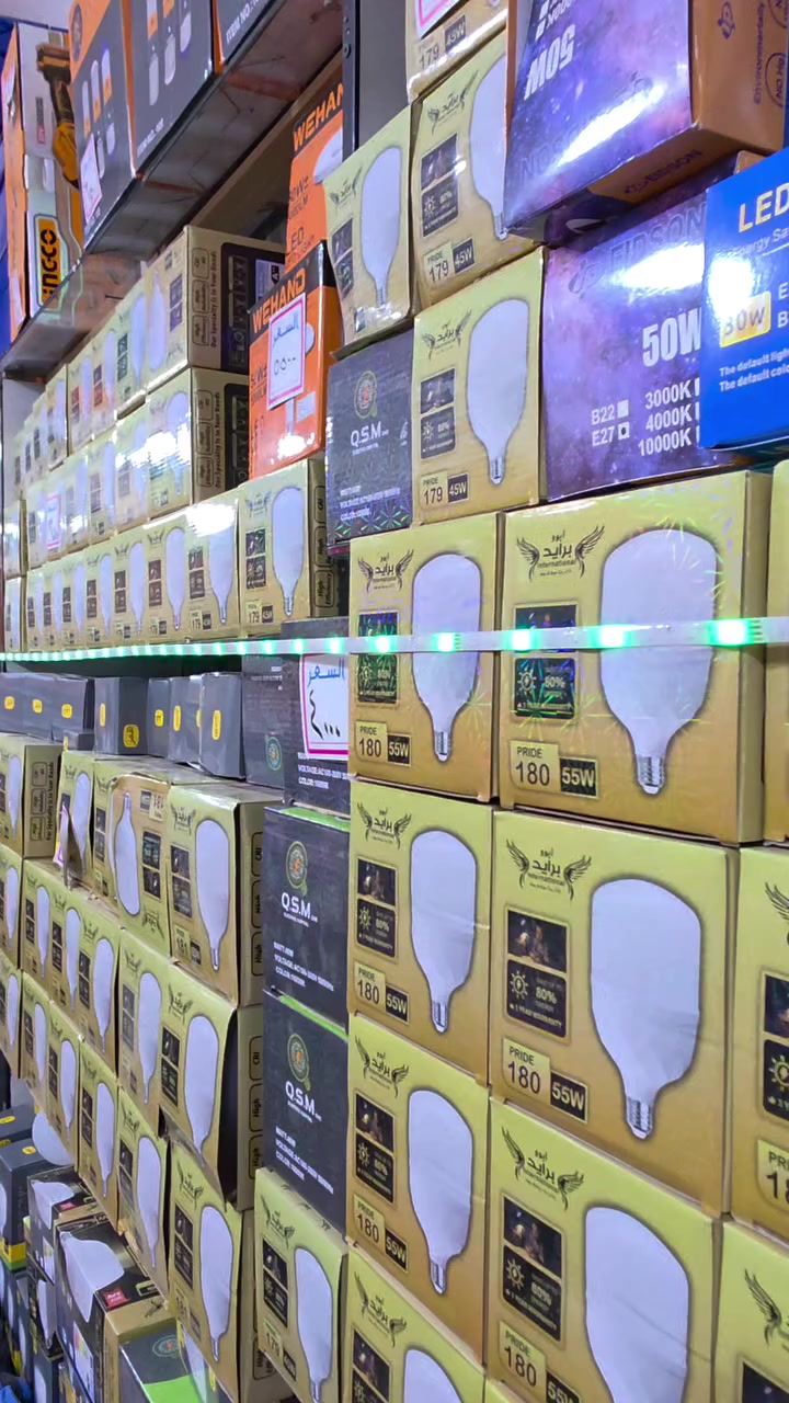 متوفره الآن 
 @أبرز المعجبين


**إذا كنت صاحب هذا الإعلان وتريد حذفه لأي سبب، رجاءا أرسل رسالة إلى الدعم الفني**