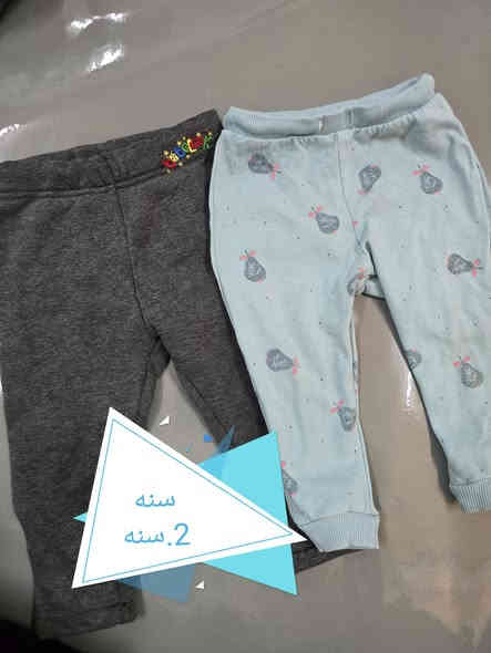 اي قطعه داخل المنشور على الف
***********
