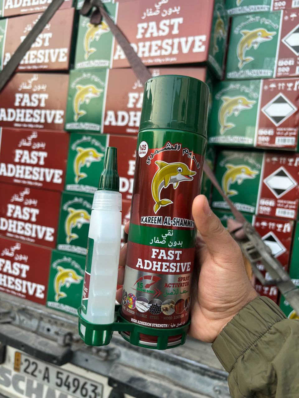 محلات بيت شظيف

بخاخ نقي بدون صفار ماركه كريم الشمري الوكيلين لمحلات بيت شظيف

البيع بسعر الجمله باسعار تنافسيه 

العنوان واسط قضاء العزيزيه 

لتواصل ***********

بخاخ كريم الشمري بدون صفار الاصلي 

حجم 200 ml

و حجم 400 ml 

من شركة كريم الشمري 🏅🏅

احذرو التقليد⚡️⚡️
