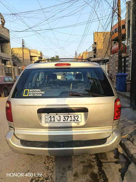 السلام عليكم..
سيارة للبيع دوج كراند كرفان 2006 لون سيلفر فضي
مصبوغه حزام ، 6 سلندر 3300، كهربائيات شغاله، 7 راكب 
َ، منظومة غاز وبيها كتاب، رقم بغداد انكليزي بأسمنا
سنوية جديده لغايه 2029 مع فحص إلكتروني وهزه جديدة، فقط تبريد 3قطع غير شغال، تخم تاير جاهز، شرط عقد مروري والتحويل 
 ملاحظة.. المحرك عاطل ( لاطش) وبسعر مناسب 
للاستفسار ***********
مكاني بغداد
