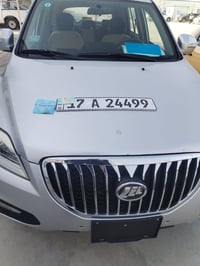 ليفان X60 • بيها بارد • رقم مثنى