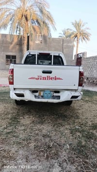 بيكم جنبي • ٢٠١٣ • محرك وكير مكفول