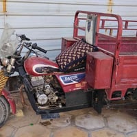 ستوته • دايون • ٢٠١٦